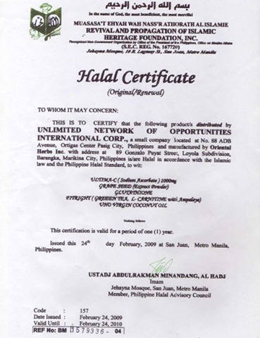 Bfad License To Operate